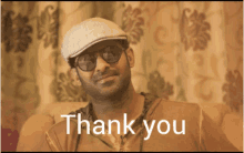 Thank You Prabhas GIF - Thank You Prabhas GIFs