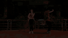 Wtfock Dancing GIF