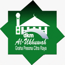 Dkm Al Ukhuwah GIF