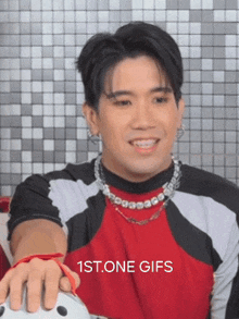 Confused What GIF - Confused What Huh GIFs