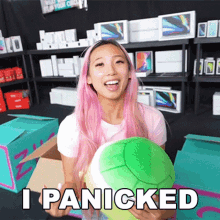 I Panicked Michelle Chin GIF - I Panicked Michelle Chin Zhc GIFs