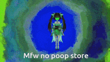 Mfw Poop Store GIF - Mfw Poop Store Hsr GIFs