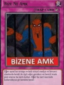 Bizene Amk GIF - Bizene Amk GIFs