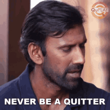 Never Be A Quitter Lakshmipathy Balaji GIF - Never Be A Quitter Lakshmipathy Balaji Quick Heal Bhajji Blast With Csk GIFs
