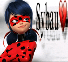 a ladybug with a mask on her face is standing with her arms crossed