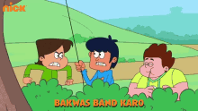 Bakwas Band Karo Madhav GIF - Bakwas Band Karo Madhav Laxman2 GIFs