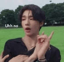 Stray Kids Hyunjin GIF