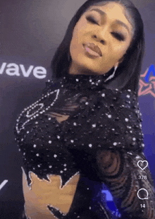 Olivia Okoro Bbtitans GIF - Olivia Okoro Bbtitans Pose For The Camera GIFs