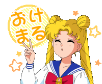 Sailor Moon Peace Sign Sticker