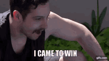 I Came To Win Split The Party GIF - I Came To Win Split The Party George GIFs