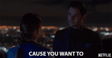 Cause You Want To Tom Ellis GIF - Cause You Want To Tom Ellis Lucifer Morningstar GIFs