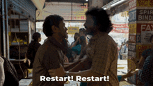 Restart Start Again Y GIF - Restart Start Again Y You Can Do It GIFs