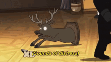 Elk Sounds Of Distress GIF - Elk Sounds Of Distress Disney Xd GIFs