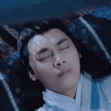li yi feng dream sleep