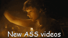 New Ass Alert Cardigan GIF