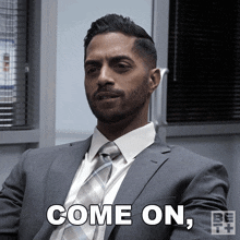 Come On Are You Serious Agent Malcolm Green GIF - Come On Are You Serious Agent Malcolm Green Ruthless GIFs