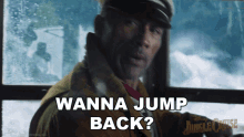 Wanna Jump Back Frank GIF - Wanna Jump Back Frank Dwayne Johnson GIFs
