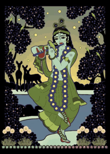 Krishna Harekrishna GIF