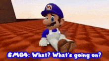 Worried What GIF - Worried What Super Mario GIFs
