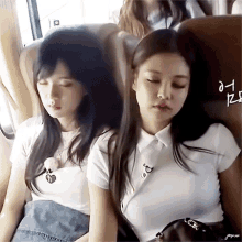 Asleep Jennie Kim GIF - Asleep Jennie Kim Black Pink GIFs