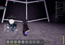 a screenshot of a video game that says backstory awaken on it