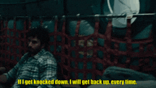 Get Knocked Down I Will Get Back Up Seal Team GIF - Get Knocked Down I Will Get Back Up Seal Team Sonny Quinn GIFs