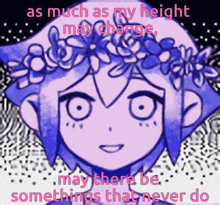 Omori May There Be Things That Never Change GIF - Omori May There Be Things That Never Change Somethings Never Change GIFs