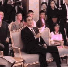 Cheering Serious GIF - Cheering Serious GIFs