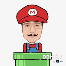 Hsp Mario GIF - Hsp Mario GIFs