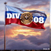 a russian flag with the words div 08 on it