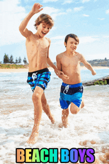 beach boys summer swim trunks beach time