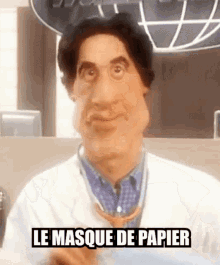 GIF