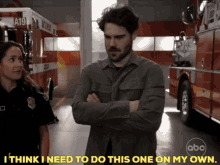 Station19 Jack Gibson GIF - Station19 Jack Gibson I Think I Need To Do This One On My Own GIFs