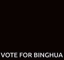 a woman with blonde hair is wearing a gray jacket and a white shirt and says vote for binghua