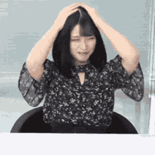 Pissed Gemes GIF - Pissed Gemes Maika GIFs