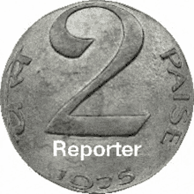 Two Paise Reporter 2paise Reporter GIF - Two Paise Reporter 2paise Reporter Godi Media GIFs