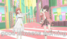Minoena Enamino GIF - Minoena Enamino Shinonome Ena GIFs