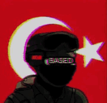Turkish Soldier GIF - Turkish Soldier GIFs
