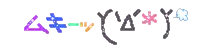 a white background with a bunch of colorful letters and numbers