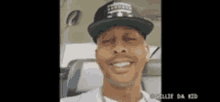 Right Gillie GIF - Right Gillie On GIFs