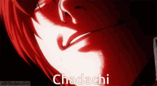 Light Yagami Death Note GIF - Light Yagami Death Note Chadachi GIFs
