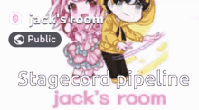 Jacks Stagecord GIF - Jacks Stagecord Pjsk GIFs