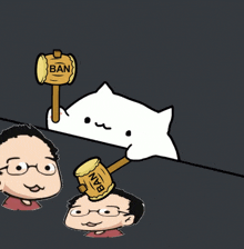GIF