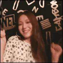 Lee Sungkyung Wave GIF - Lee Sungkyung Wave Dance GIFs