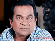 Telugu Snarl GIF