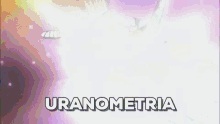 Fairy Tail GIF - Fairy Tail Uranometria GIFs