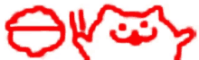 a red drawing of the word okay with a cat face .