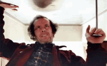 The Shining Jack Nicholson GIF - The Shining Jack Nicholson Exert Effort GIFs