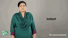 Instant Pakistan Sign Language GIF - Instant Pakistan Sign Language Nsb GIFs