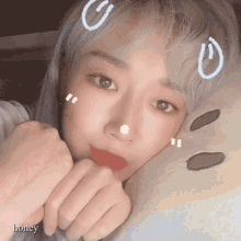 Seonwoo Yours GIF - Seonwoo Yours Yours Seonwoo GIFs